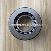 29414 29414M Spherical Roller Thrust Bearing